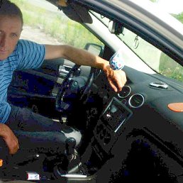 �����, ���������, 57 ���