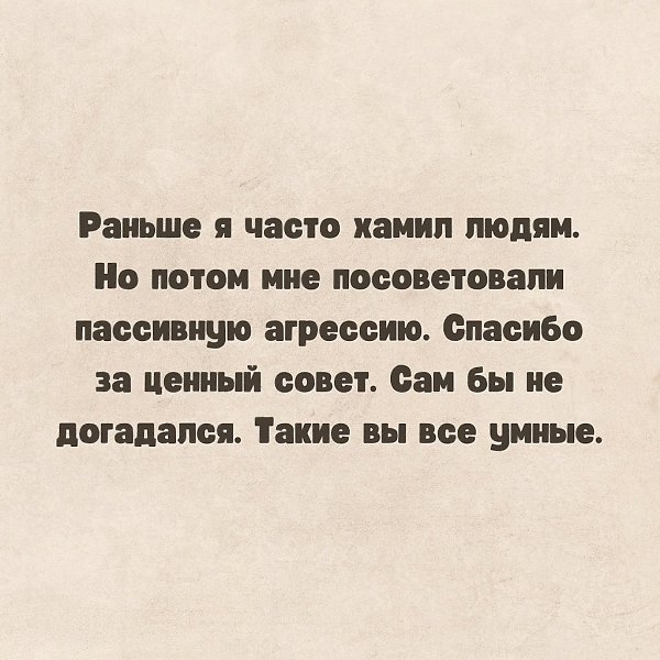  ... - 18  2023  05:52