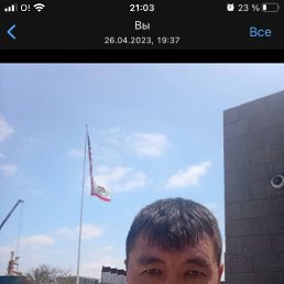 , 34, 