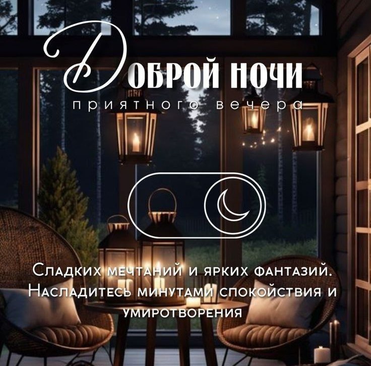   ,    . - 29  2025  21:43