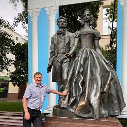 ����, 57 ���, ���������