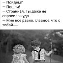 ���� �������, �����-���������, 67 ��� - ��������� 11 ������� 2026 � ������ ������ ��������
