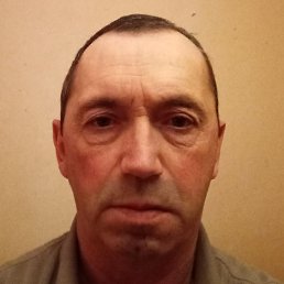 �������, �������, 56 ���