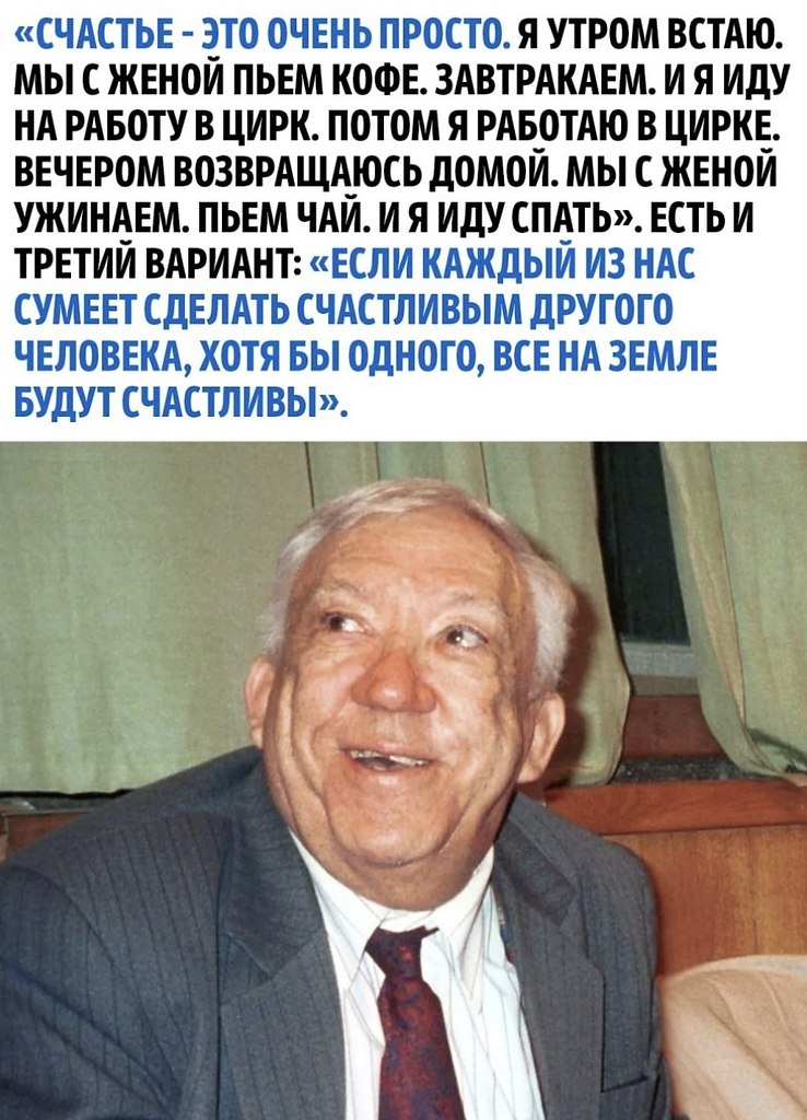    - 3