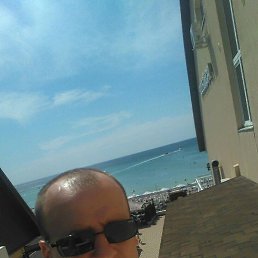 ����, �������, 45 ���