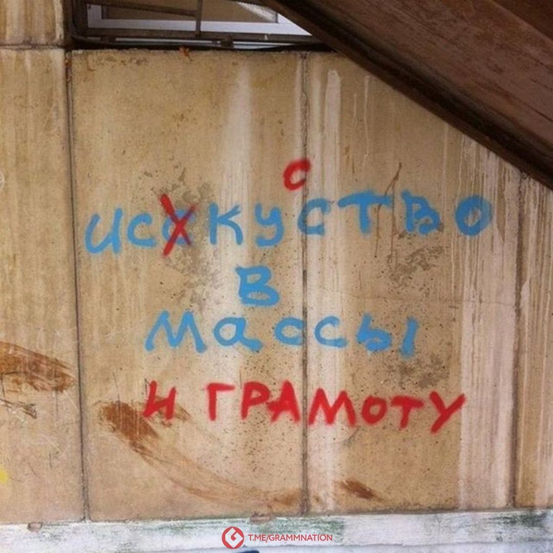  - 19  2025  18:31