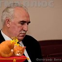 ���� ����, ��������, 70 ��� - ��������� 7 ���� 2026 � ������ ���� ����������