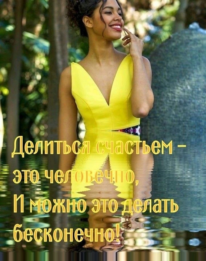 :)