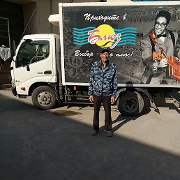 ������, ������, 56 ���