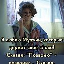 ���� �������, ���������, 64 ���� - ��������� 14 ������ 2026 � ������ ������ ��������