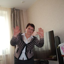 , , 65 