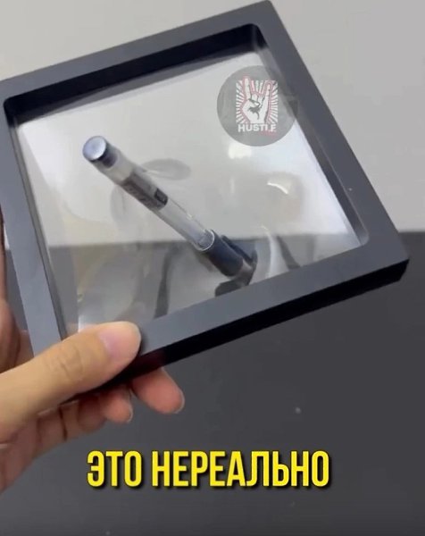    ,      - 2