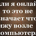 ���� ���������, ��������� - ��������� 5 ������ 2026 � ������ ������ ��������