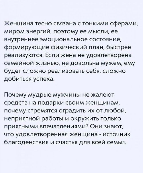      - 3