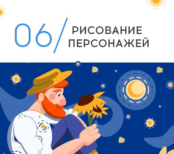 ������� ��������� ������� ��������� � ������ ������ ����� ������ �����������. ���� �� �Adobe ... - 6
