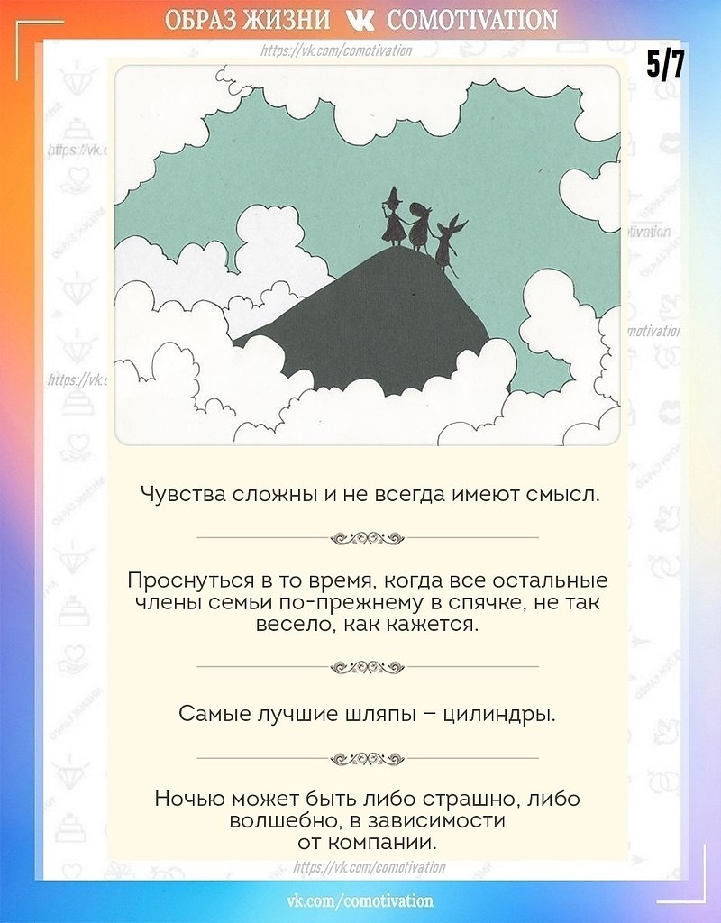     -   . - 6