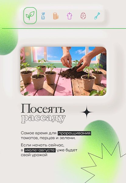 � a����e �c���� ���������� ����o ���. ����o������ ������, ����� �� �� �c�e�� � �����o �� ��������. ... - 2