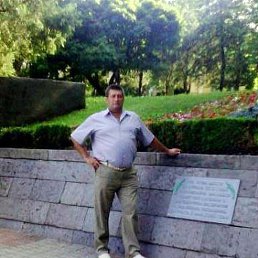 �������, ����������, 62 ����