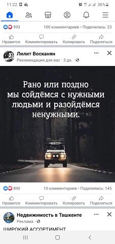 ���� Timur, �������, 32 ���� - ��������� 6 ������ 2024