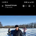 ���� �������, �����������, 43 ���� - ��������� 23 ������� 2025 � ������ ���� ����������