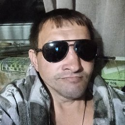 �����, �����������, 44 ����