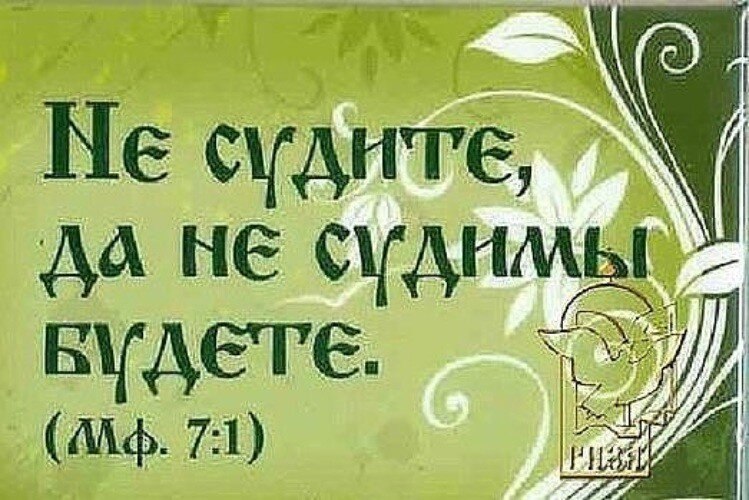   .     - .     ,      ...