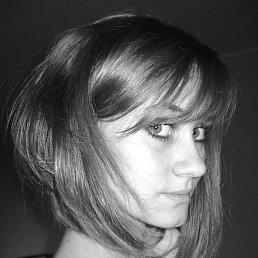 ������, �����, 33 ����