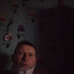 ����, 45 ���, �����������