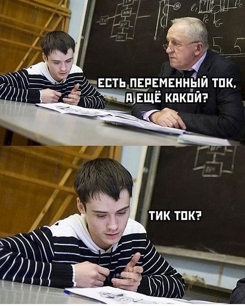 �����? ��, �� �������! - 9 ���� 2025 � 16:41