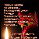 ���� ������, �����-���������, 86 ��� - ��������� 12 ������ 2024 � ������ ���� ����������