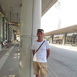 �������, �������, 48 ���