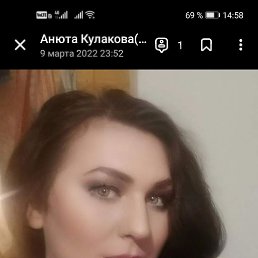 , 35, 