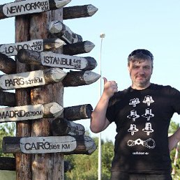 Sergei, 41, 