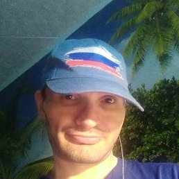 Evgen, �����������, 42 ����