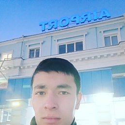 ���� �����, �������, 25 ��� - ��������� 26 ������ 2024