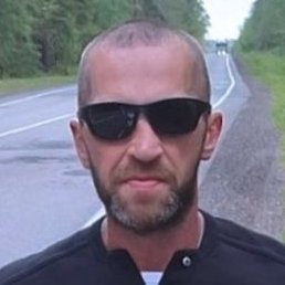 �����, ������, 45 ���