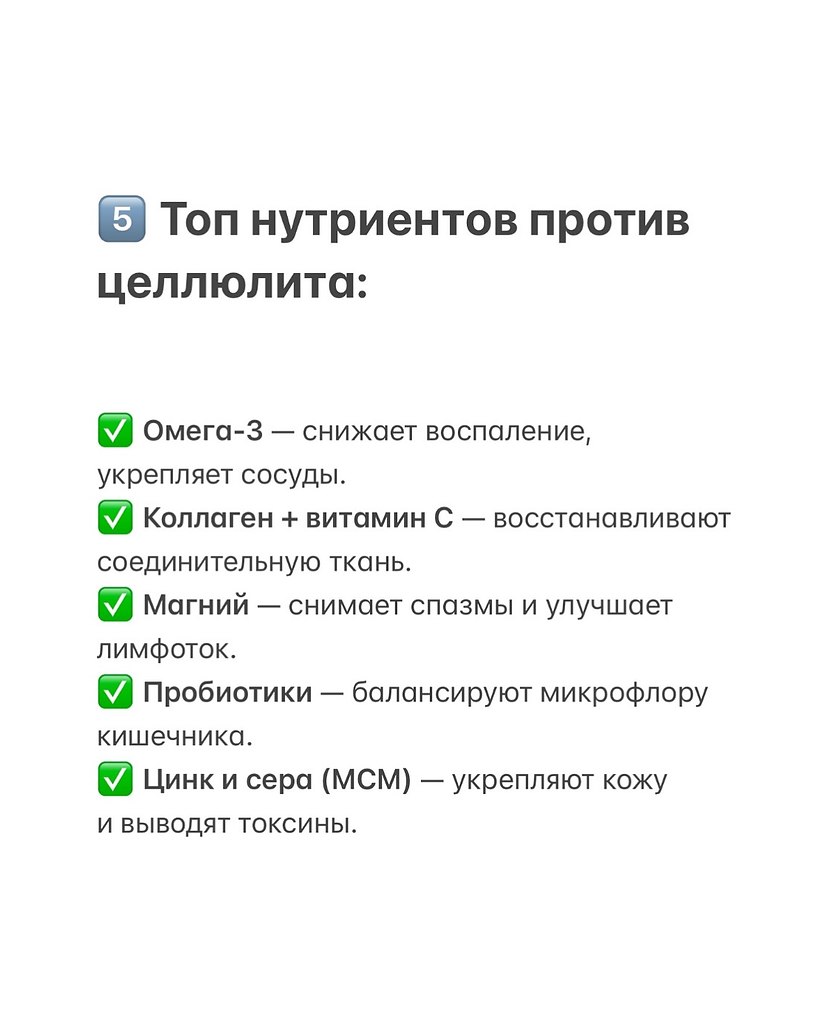       .  ?   ,   ... - 7
