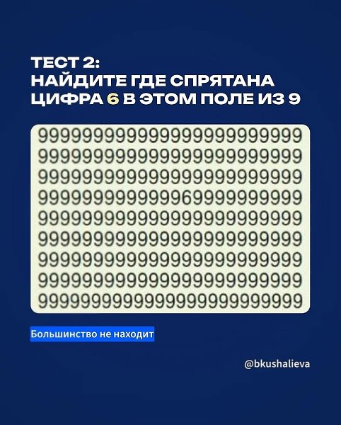 ������� ��������� ����� ��������� ������ �� �������. ����������� � 1 �����: ����� � ����� � ����� �� ... - 3
