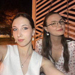  Yana, , 21  -  8  2025