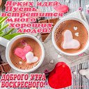 ���� ����, �����-���������, 61 ��� - ��������� 6 �������� 2024 � ������ ���� ����������