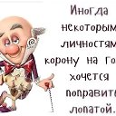 ���� �������, ��������, 77 ��� - ��������� 16 ������ 2024 � ������ ������ ��������