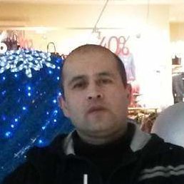 �����, ������, 45 ���