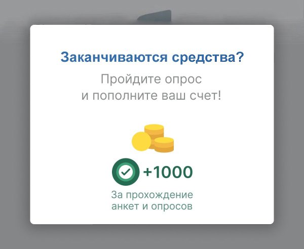    !   -    1000: https://vk.cc/crCDg0.? 1.  ...