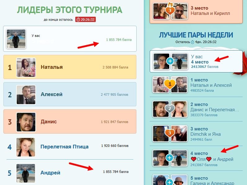 ������ - 14 ��� 2026 � 03:54
