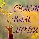 ���� ����, ������� - ��������� 16 �������� 2024 � ������ ������ ��������