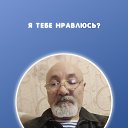 ���� �����, ������, 65 ��� - ��������� 7 ������� 2025 � ������ ���� ����������