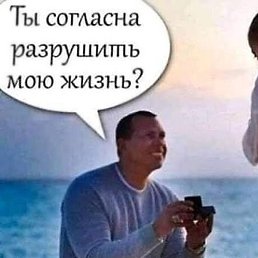 ��������, ������