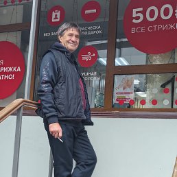 ���� ����, �������, 68 ��� - ��������� 16 ������ 2026