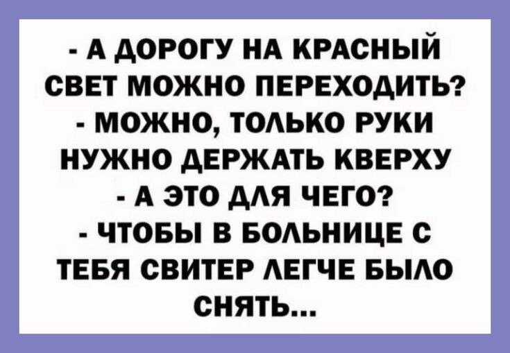 ***Victoria Viktorovna*** - 27  2025  07:04