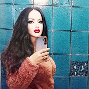 Inna, , ������